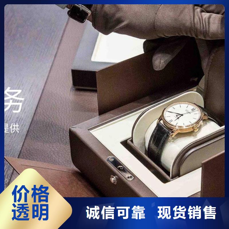 浪琴售后维修钟表维修出货快