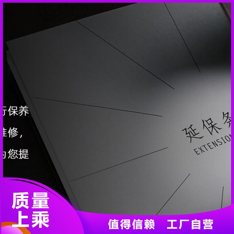 浪琴售后维修钟表维修欢迎来电询价