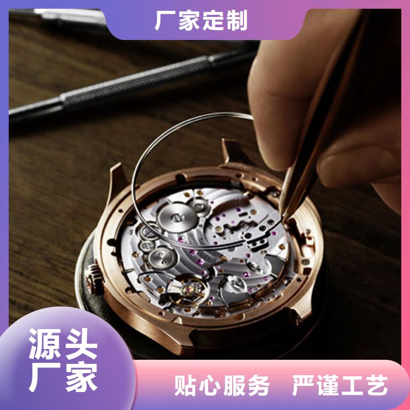 【浪琴售后维修钟表维修量大更优惠】