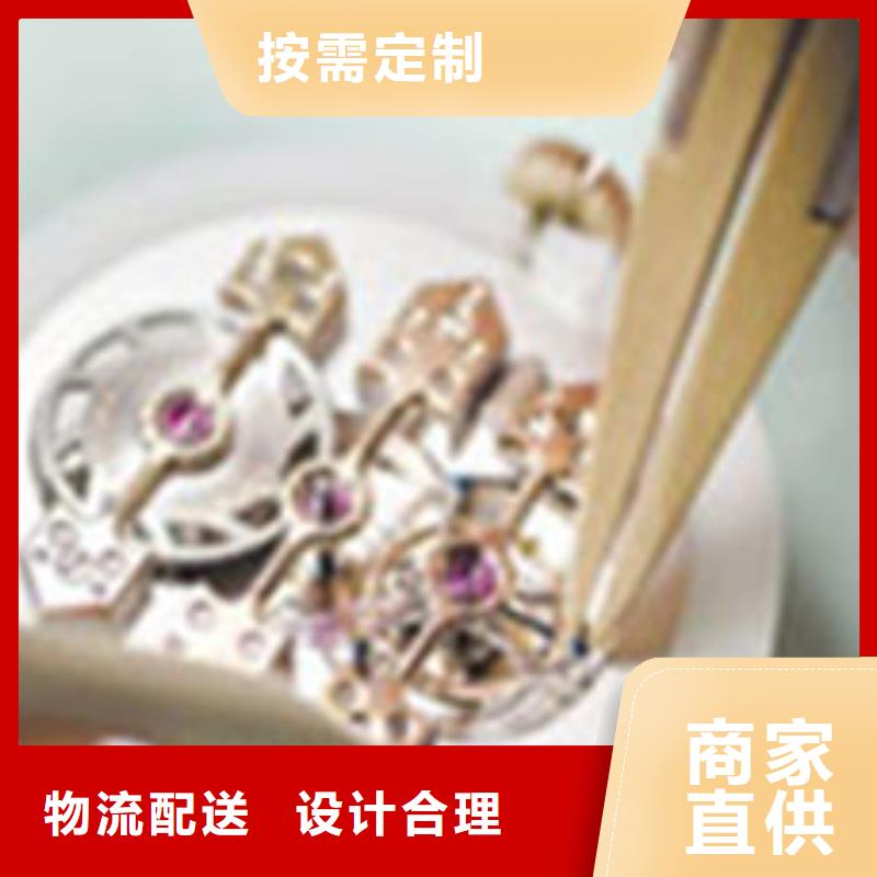 浪琴售后维修钟表维修优质材料厂家直销