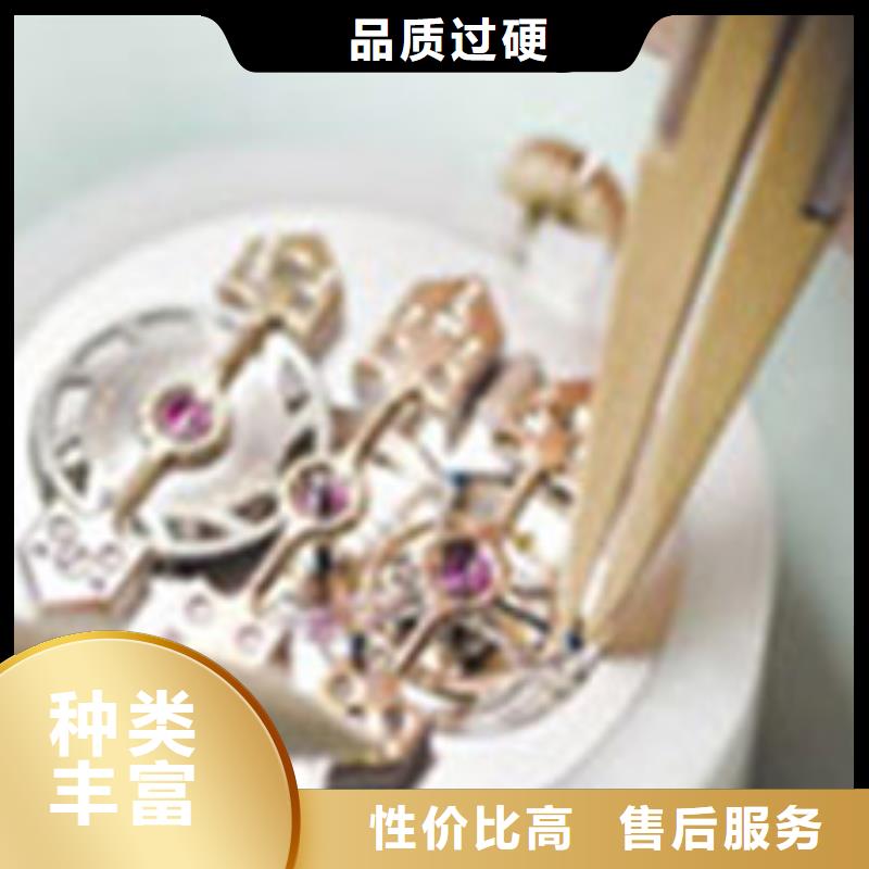浪琴售后维修钟表维修卓越品质保障