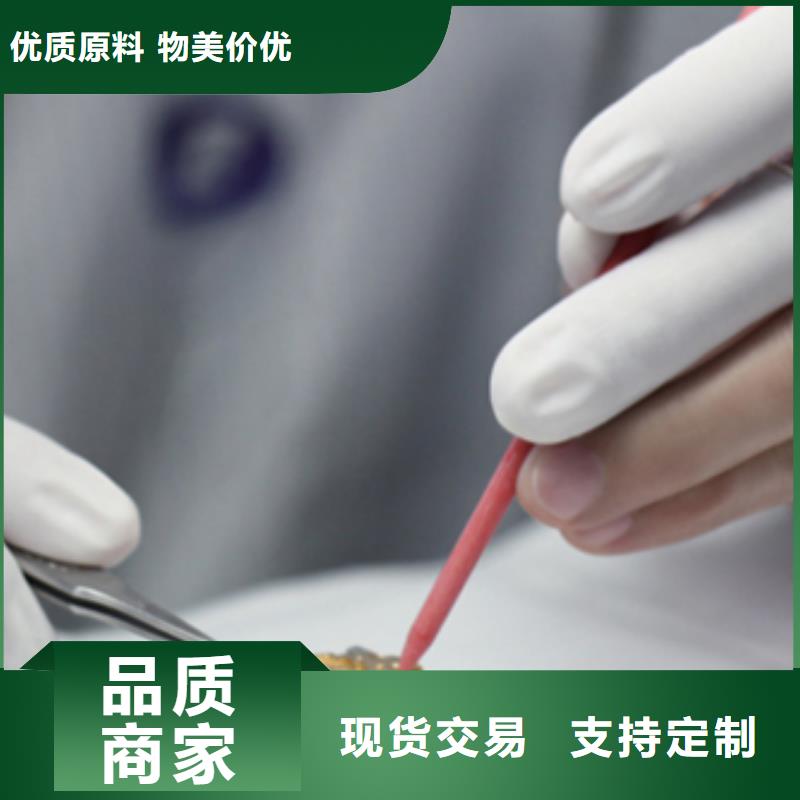 浪琴售后维修钟表维修真材实料