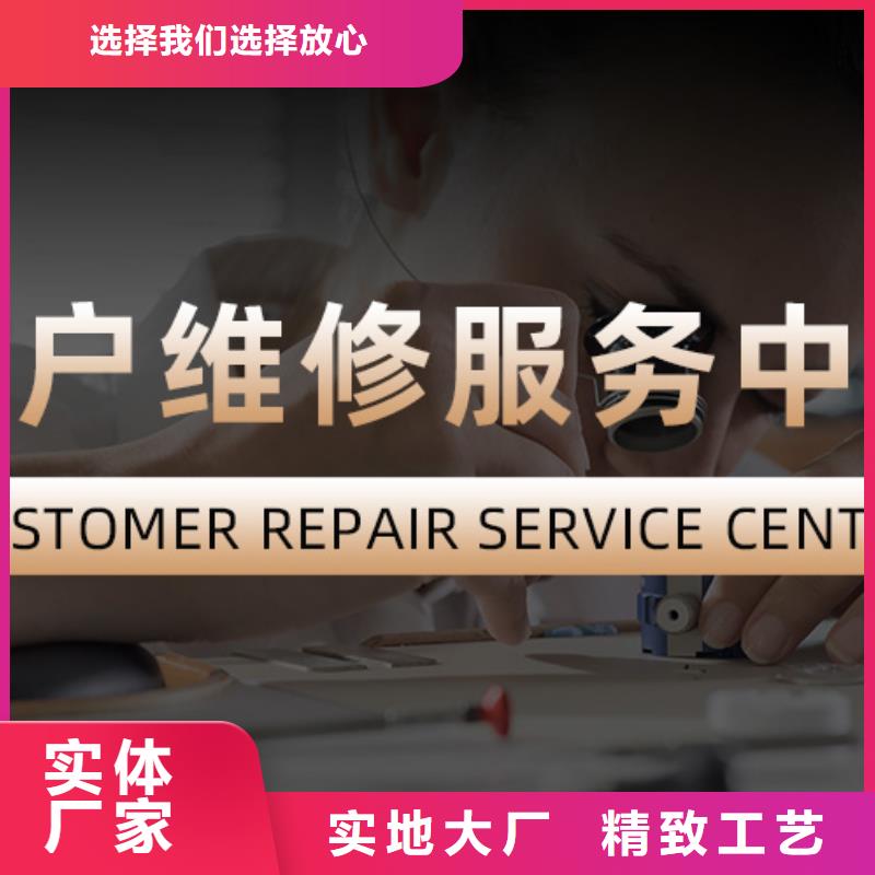 浪琴售后维修钟表维修实力商家
