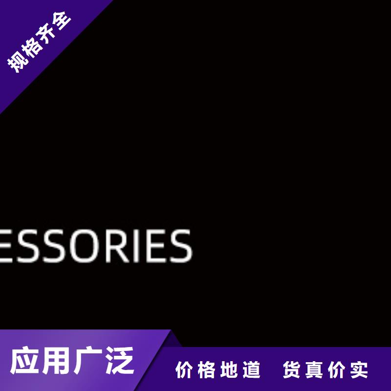 浪琴售后维修 钟表维修高质量高信誉