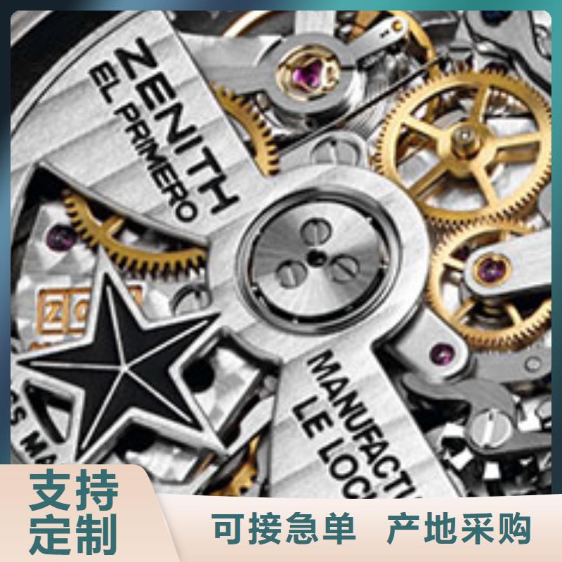 浪琴售后维修钟表维修品质卓越