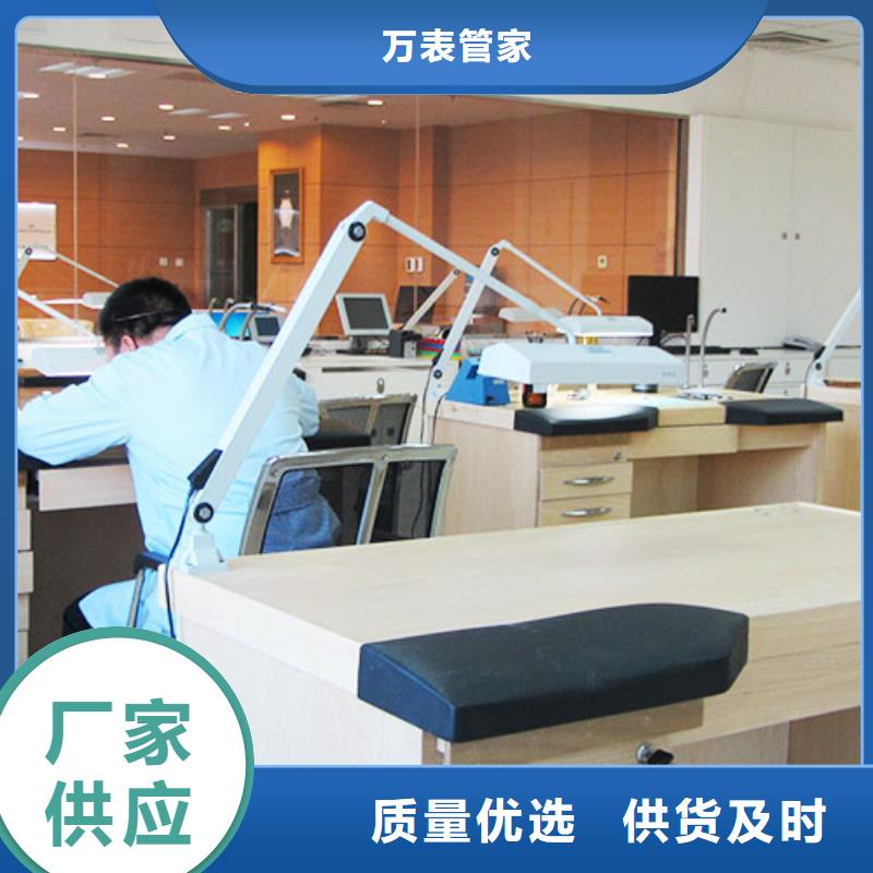 浪琴售后维修钟表维修产品优势特点