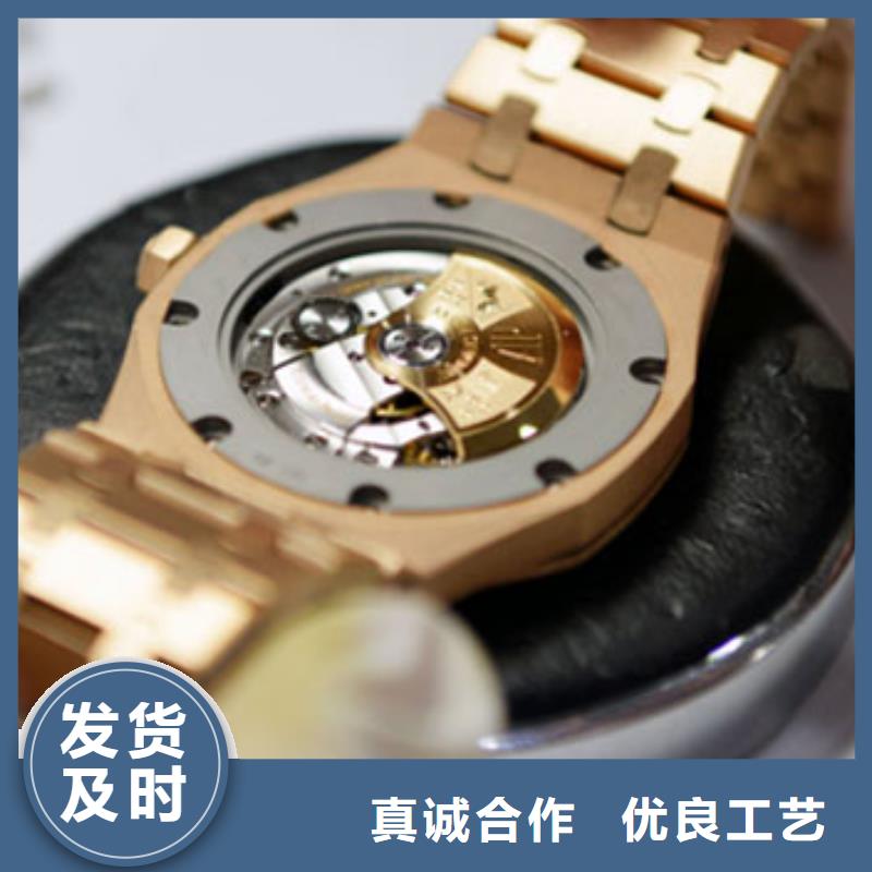 【浪琴售后维修】钟表维修质量不佳尽管来找我