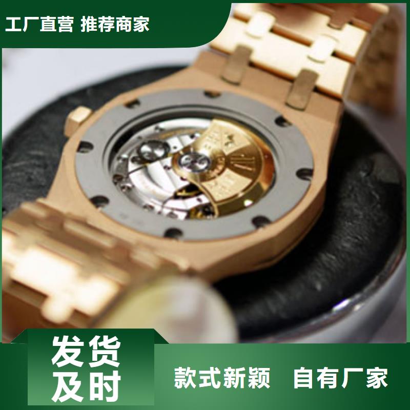 浪琴售后维修【钟表维修】专注细节专注品质