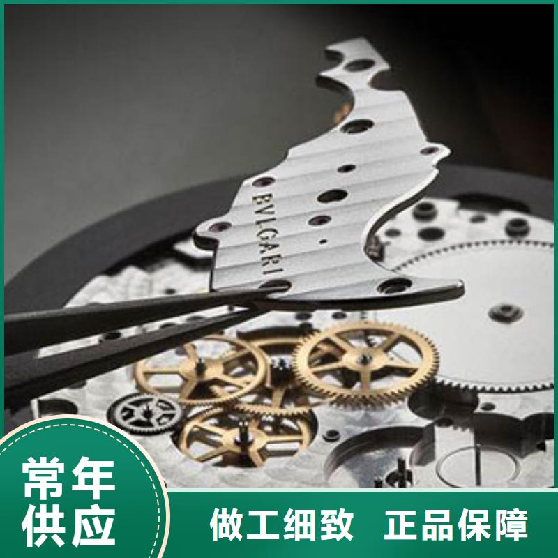 【浪琴售后维修】钟表维修出厂严格质检敢与同行比价格
