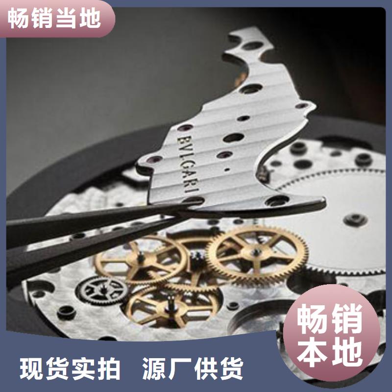 浪琴售后维修钟表维修品质信得过