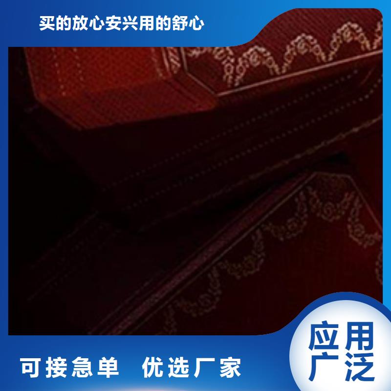 浪琴售后维修钟表维修市场行情