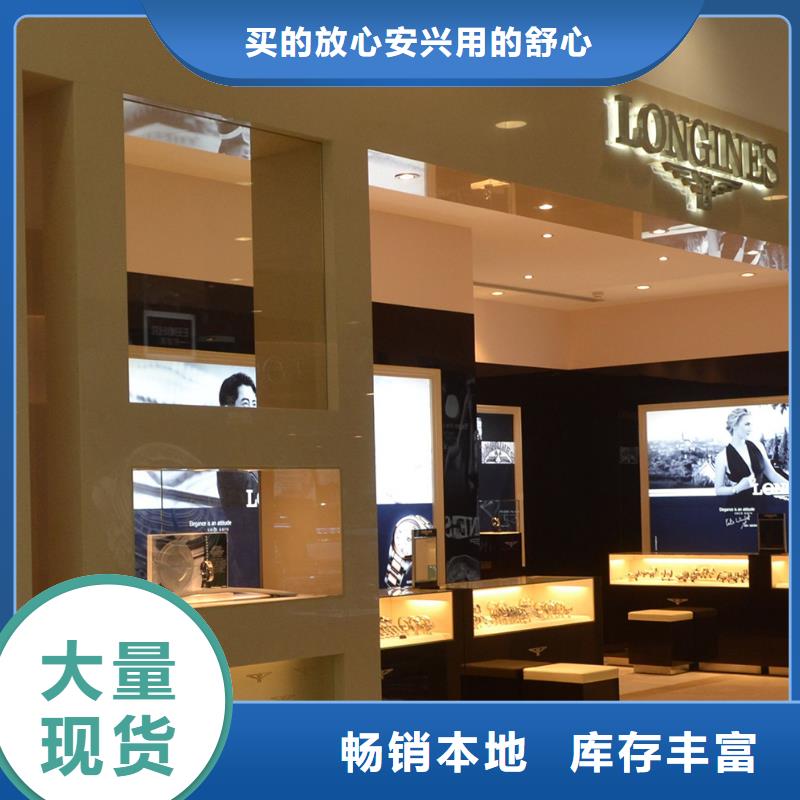 浪琴售后维修,钟表维修高性价比