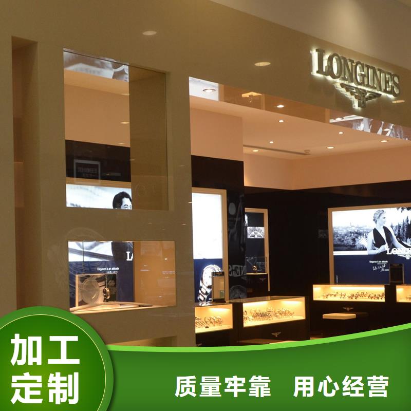 浪琴售后维修钟表维修品质信得过