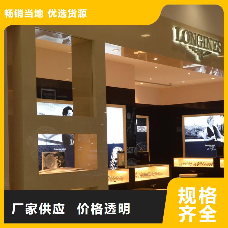浪琴售后维修钟表维修专注质量