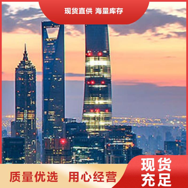 浪琴售后维修钟表维修您想要的我们都有