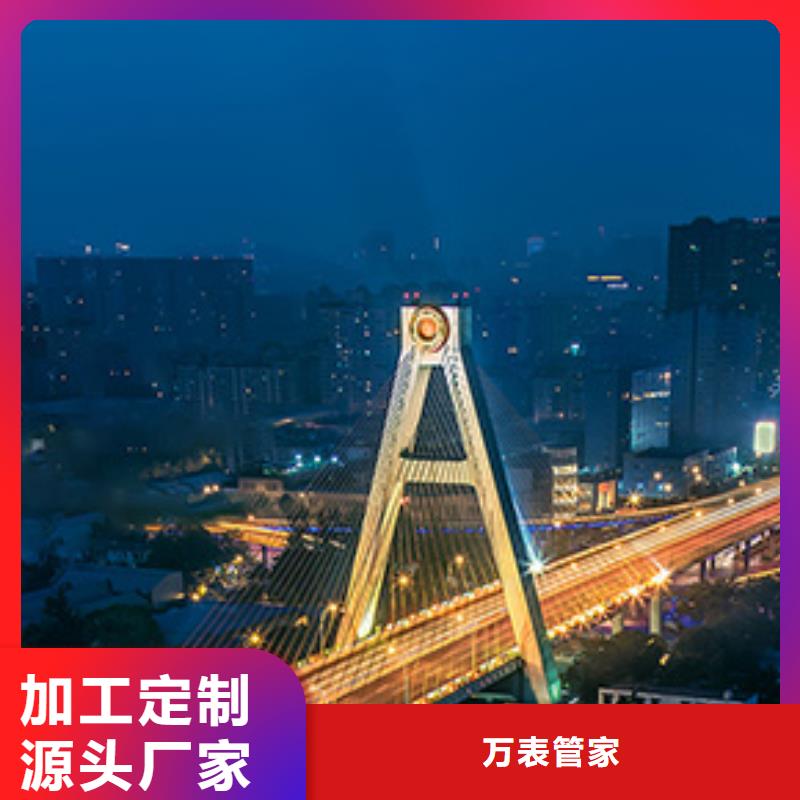 浪琴售后维修钟表维修货源报价
