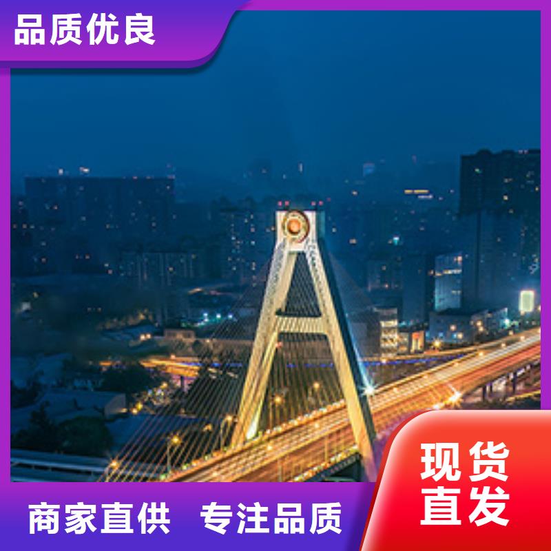 浪琴售后维修钟表维修正规厂家