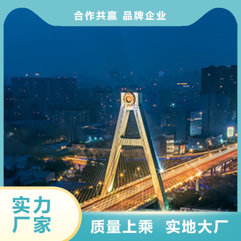 浪琴售后维修钟表维修质优价廉