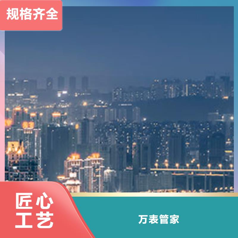 浪琴售后维修_钟表维修高品质诚信厂家
