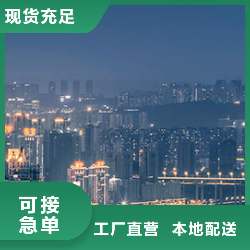 浪琴售后维修钟表维修厂家大量现货