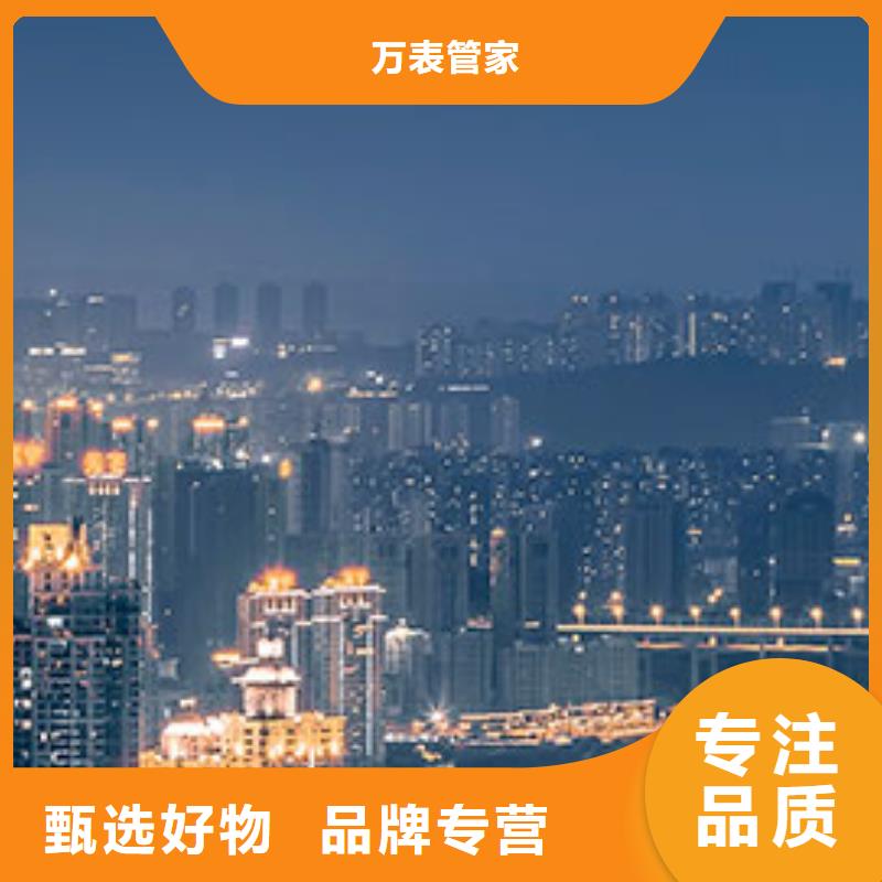 【浪琴售后维修】钟表维修信誉至上