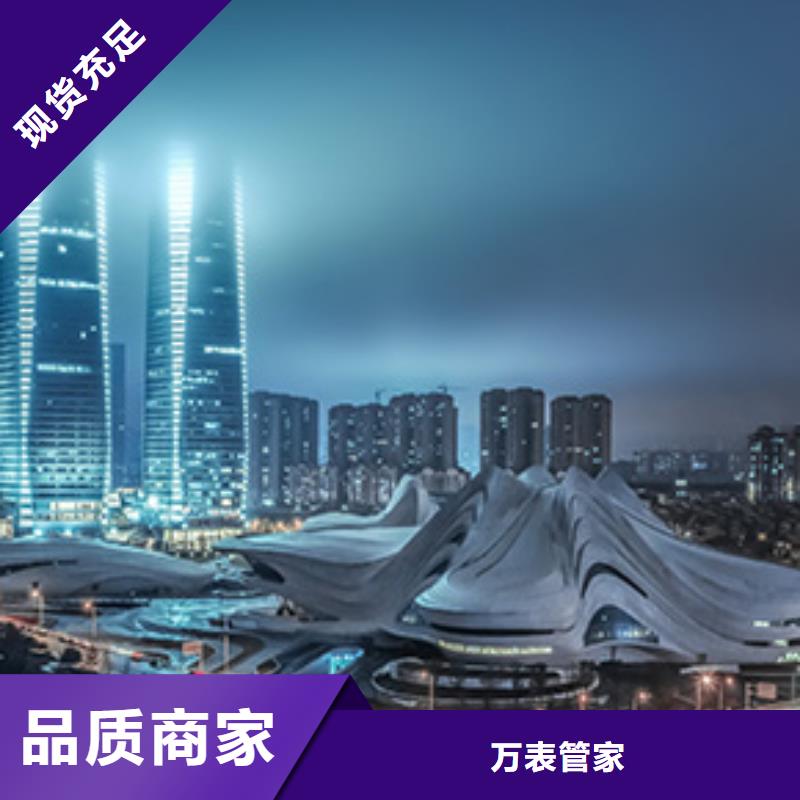 万表浪琴售后维修,【钟表维修】专业生产品质保证