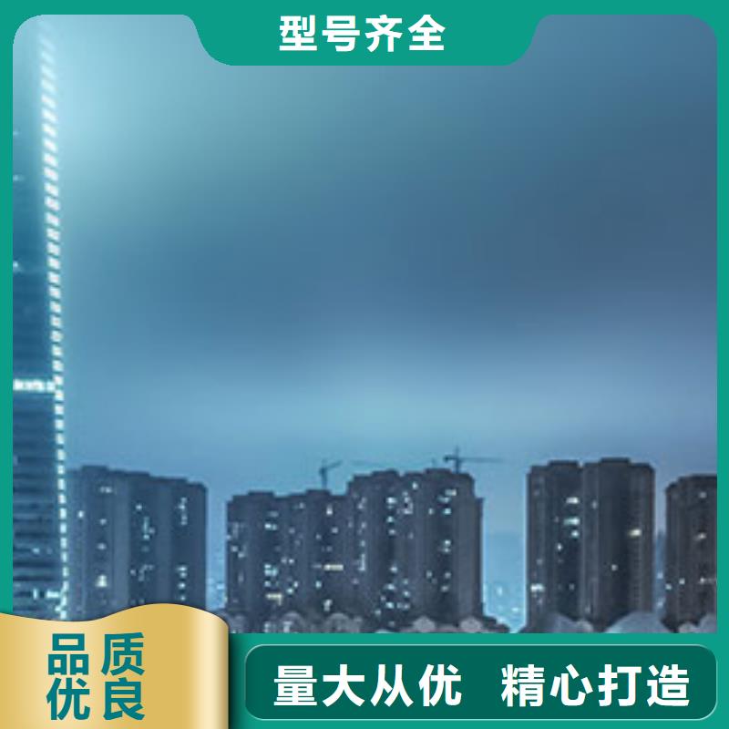 浪琴售后维修钟表维修价格透明