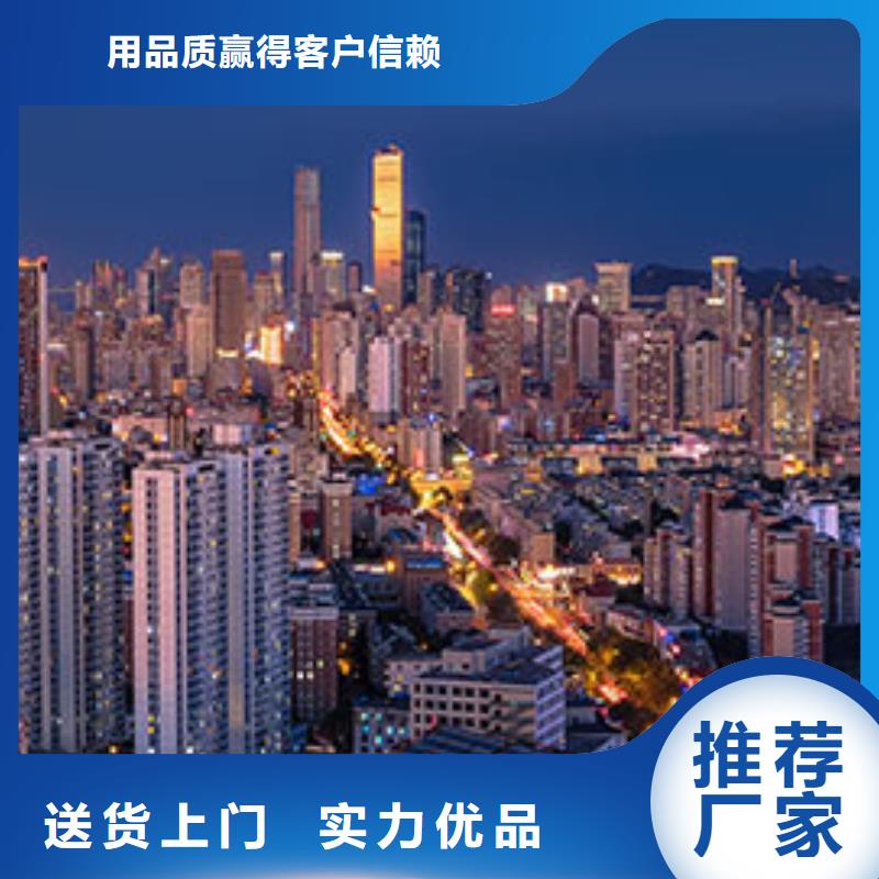 【浪琴售后维修钟表维修产地直供】
