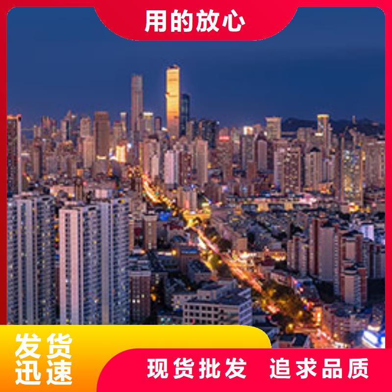 浪琴售后维修钟表维修品质信得过