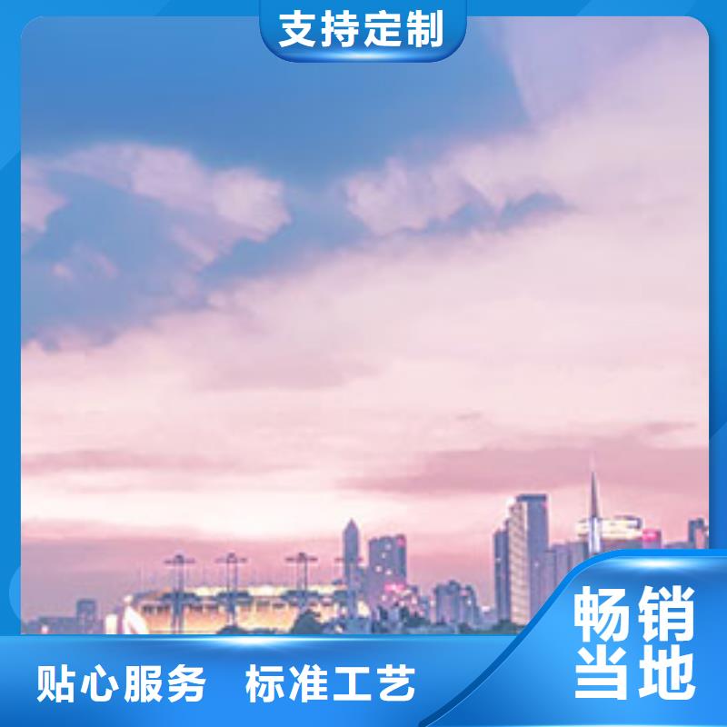 浪琴售后维修钟表维修免费安装