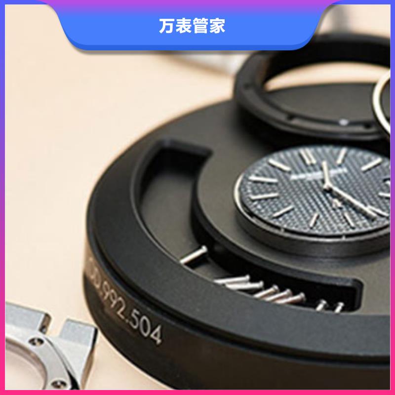 浪琴售后维修_钟表维修丰富的行业经验