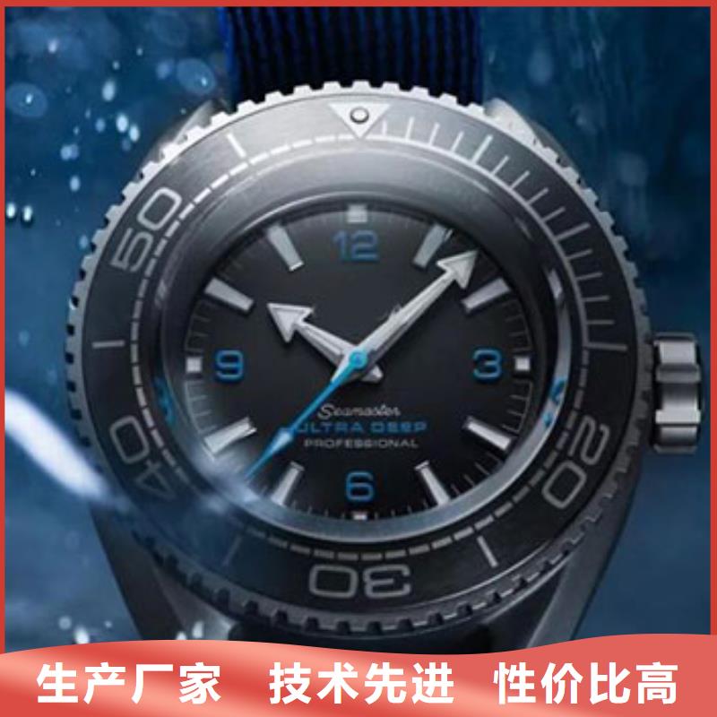 浪琴售后维修钟表维修库存齐全厂家直供