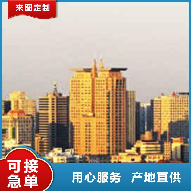 浪琴售后维修钟表维修源厂定制