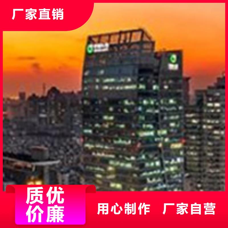 浪琴售后维修_钟表维修实力商家