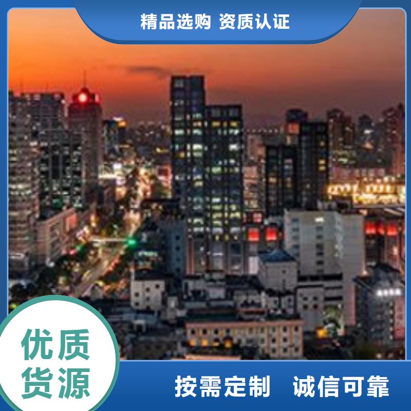 浪琴售后维修钟表维修欢迎来电询价