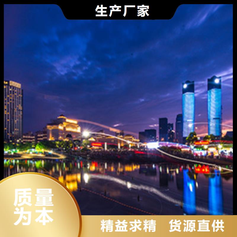 浪琴售后维修钟表维修厂家大量现货
