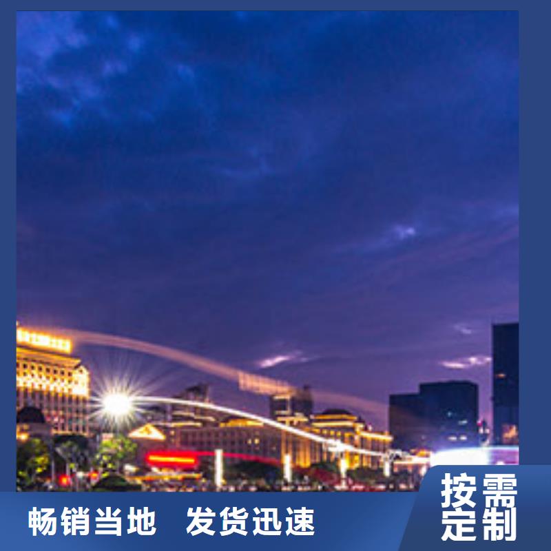浪琴售后维修【钟表维修】专注细节专注品质