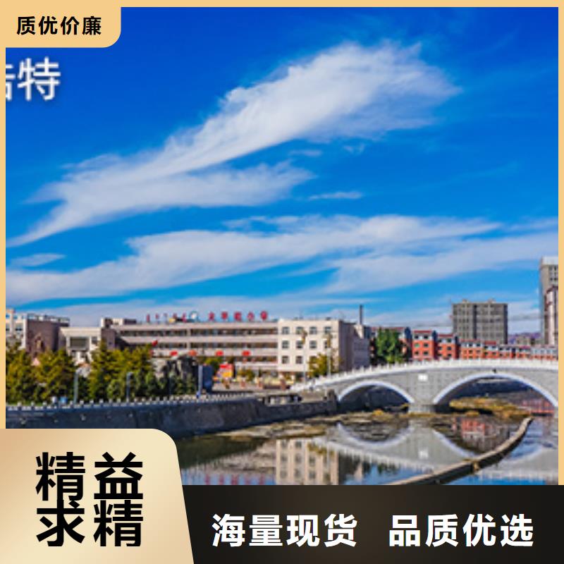 浪琴售后维修钟表维修符合行业标准