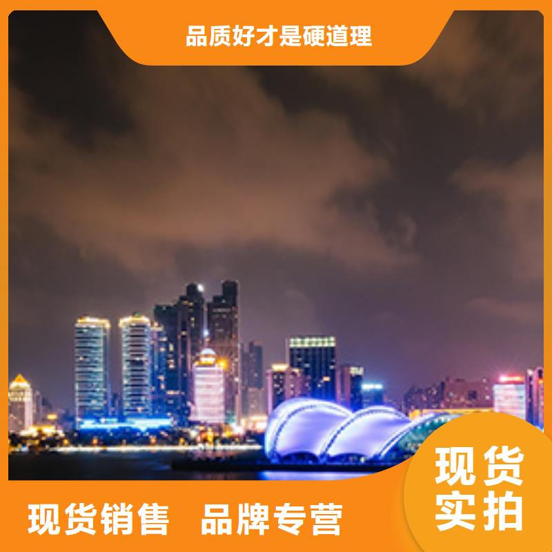 【浪琴售后维修,钟表维修安心购】