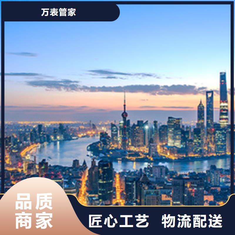 浪琴售后维修钟表维修常年供应