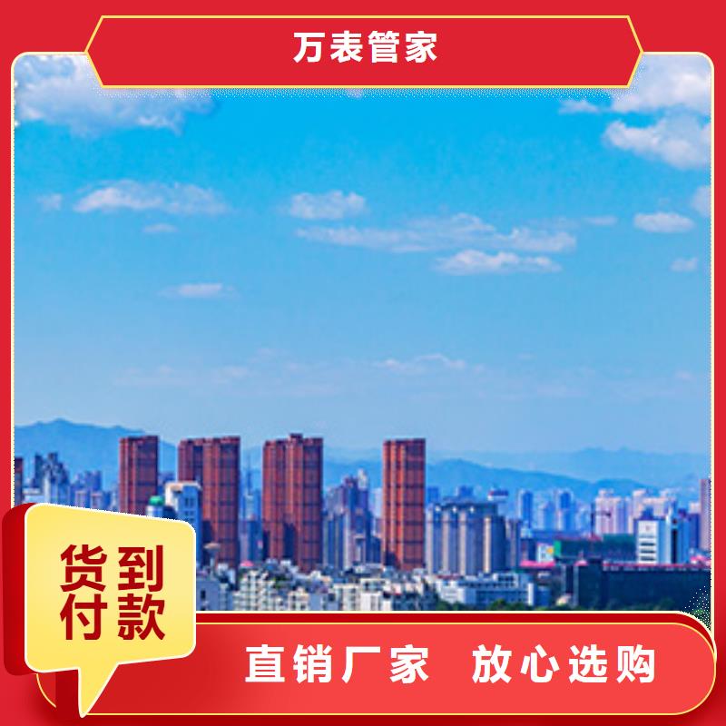 【浪琴售后维修】_钟表维修厂家质量过硬