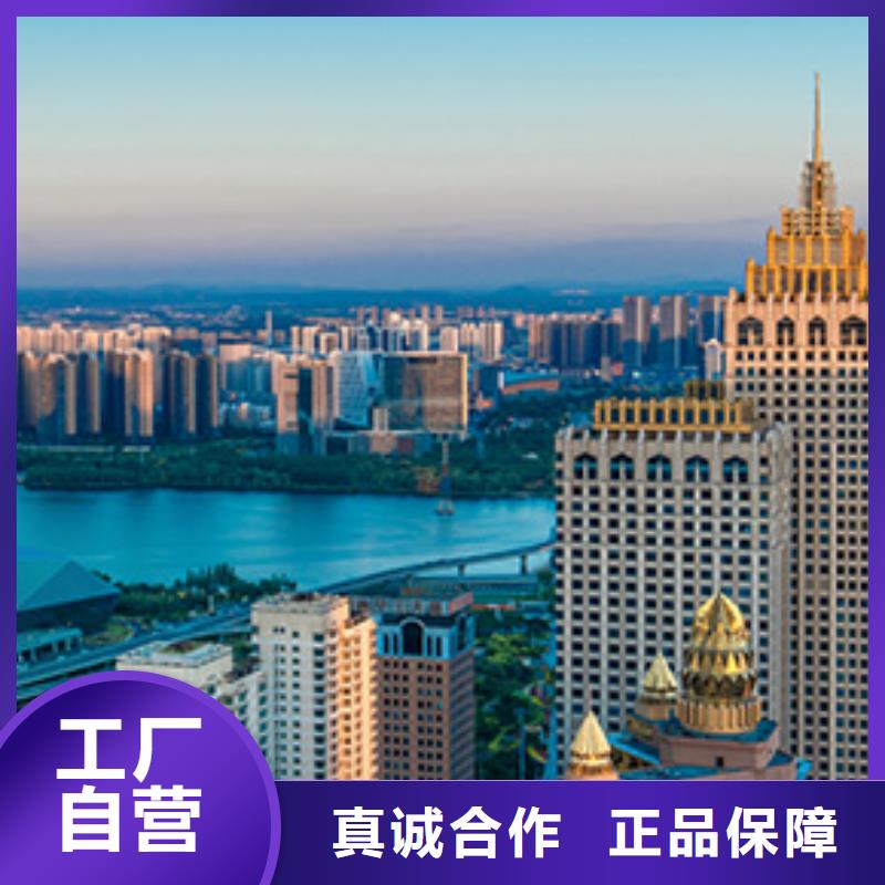浪琴售后维修钟表维修出货快