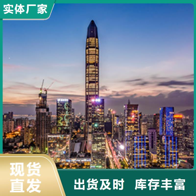 浪琴售后维修-钟表维修信誉至上