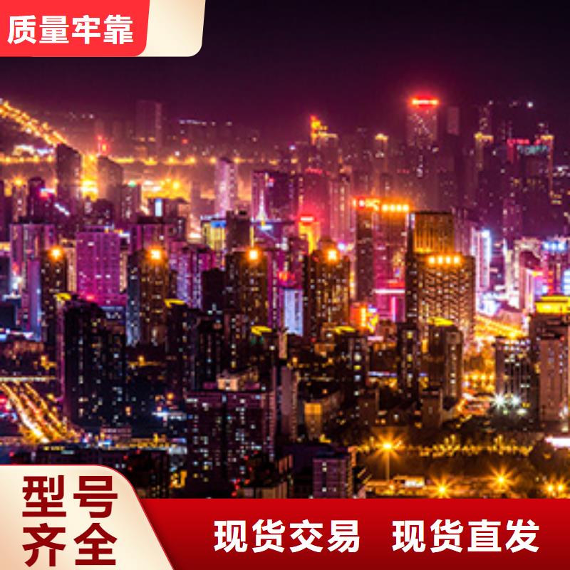 浪琴售后维修_钟表维修高品质诚信厂家