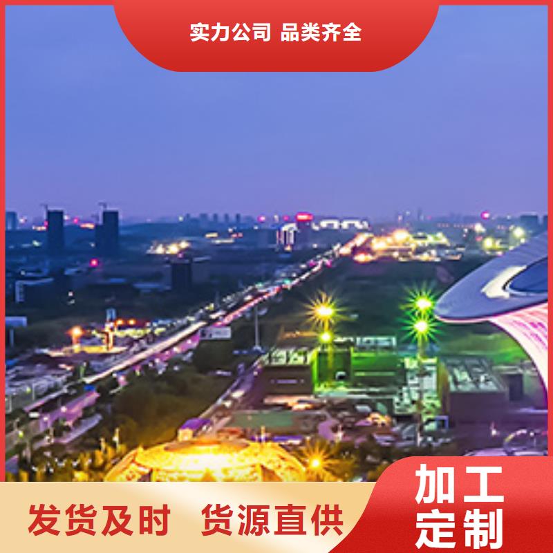 浪琴售后维修 钟表维修让利客户