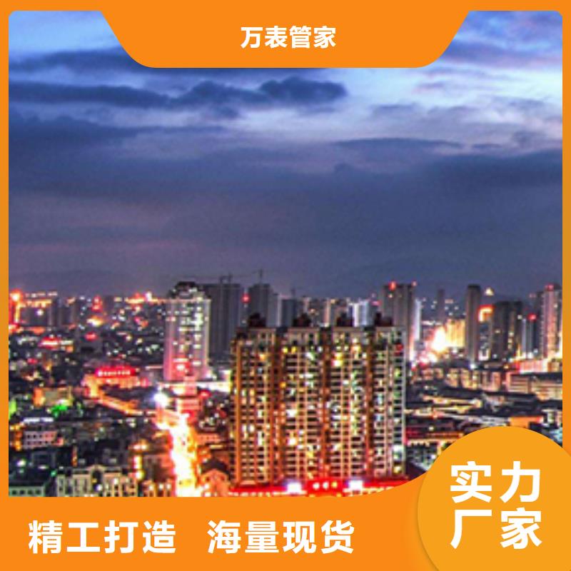 【浪琴售后维修】,钟表维修现货采购