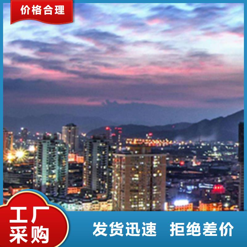浪琴售后维修钟表维修厂家大量现货