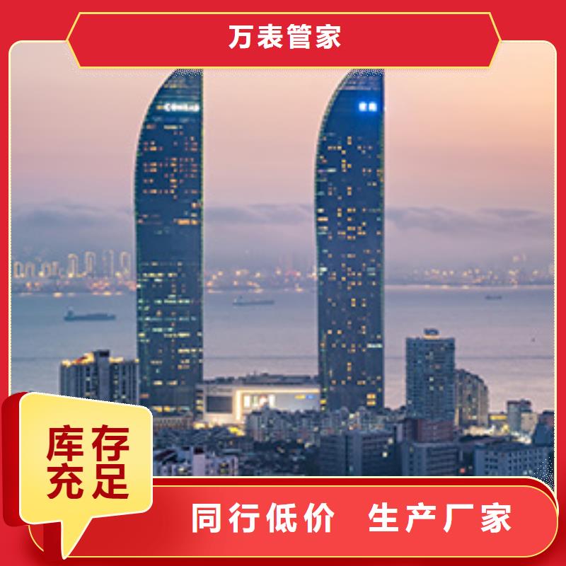 浪琴售后维修钟表维修您想要的我们都有
