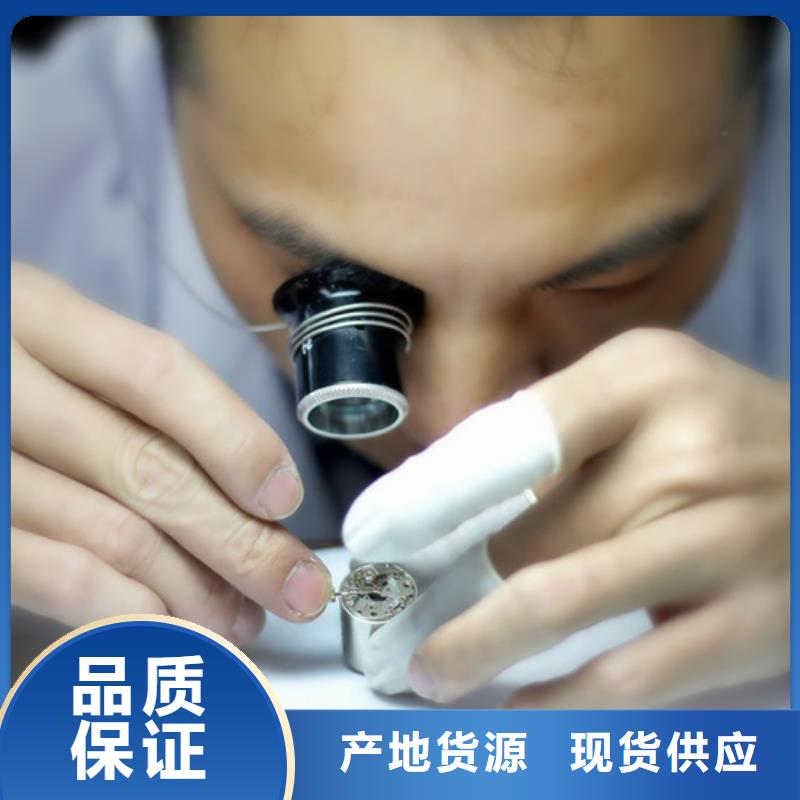 劳力士钟表维修质检合格发货