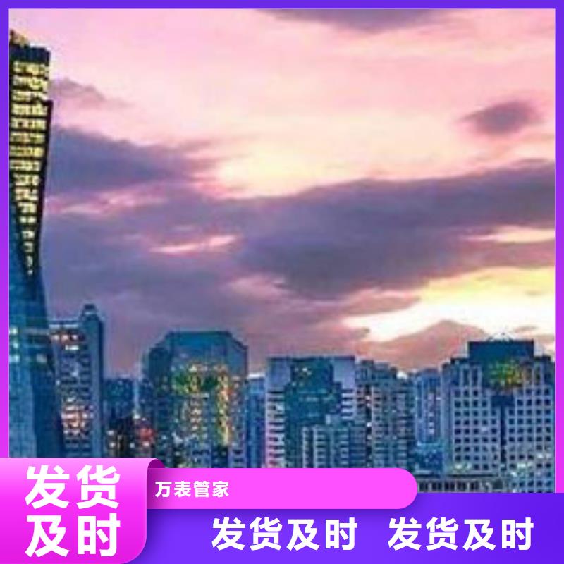 劳力士钟表维修品质优良